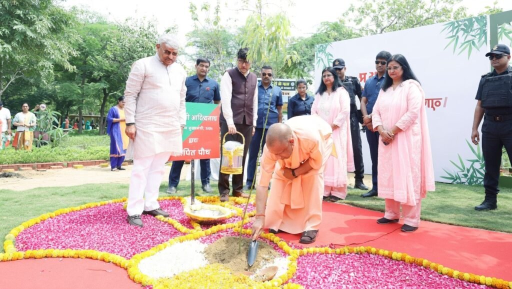 Yogi Adityanath’s 54th Birthday Gift to Nature: ‘Ek Ped Maa Ke Naam’ Campaign..