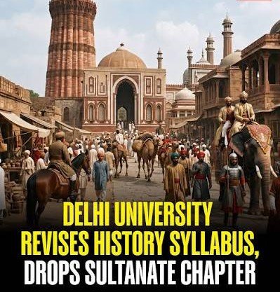 Delhi University